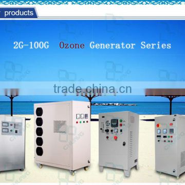 ozone machine full water drinking water treatment machine ozone generator