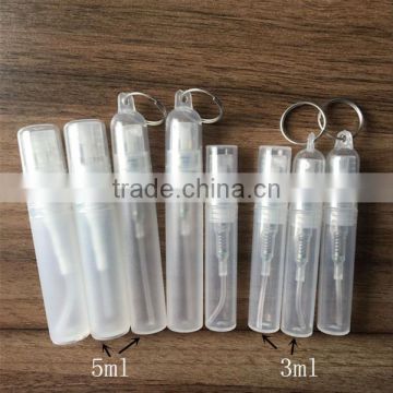 3ml 5ml perfume bottle sprayer with key ring hoop, perfume sprayer bottle