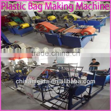 11 Models Hot Sale High Speed Automatic Small T-shirt/flat Bag plastic bags machine maker Price