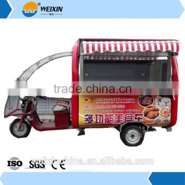 Golden Supplier Street Food Cart For Sale