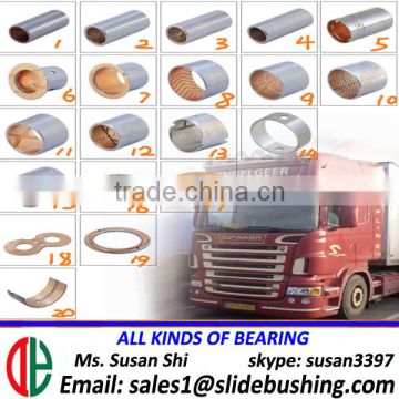 spare parts of bush pumps steel bushes (CK-45) gear bush made by cupb10sn10 bushing for transmission Allison truck part bushing