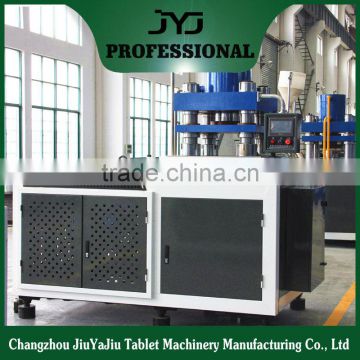 Hydraulic Dishwasher Tablet Making Machine Price