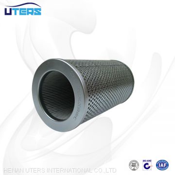 UTERS replace Chengtian Bida hydraulic oil filter element 21FC5124-160 600/25
