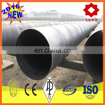 2016 BS 1387/BS en10296/BS 6323 spiral steel pipe