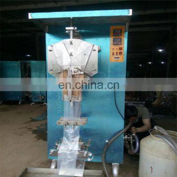 Good quality durable water packaging machine price