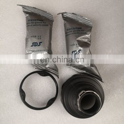 JAC genuine part high quality PLUNGING JOINT PROTECTIVE SLEEVE REPAIR KIT, for JAC passenger vehicle, part code 2200300U1580-04