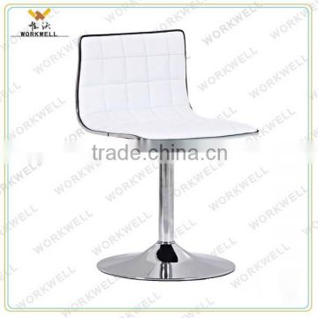 Workwell cheap design pu metal high swivel bar lounge chairs Kw-B2008