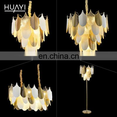 HUAYI Hot Sale Projects Customized Golden Metal Glass E14 Indoor Hotel Living Room LED Chandelier Pendant Light