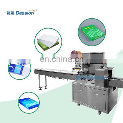 Automatic pillow type a4 copy paper packing machine