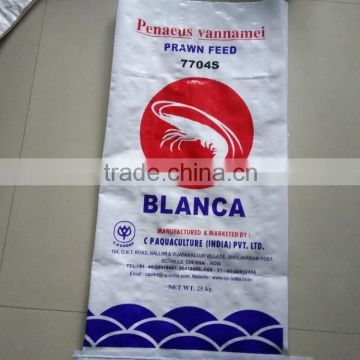 woven pp feed flour rice sack bag bopp laminated bag
