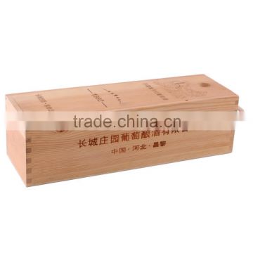 cheap custom 2016 high quality natural pine wood wine box with custom logo