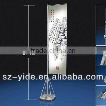 Outdoor promotion 5M flag pole