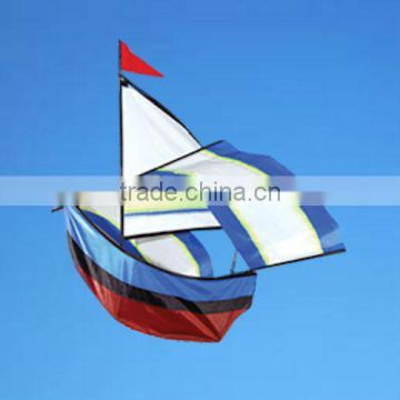 new design boat kite