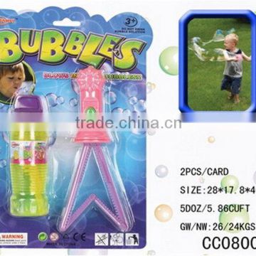 Best quality Cheapest double bubble toy