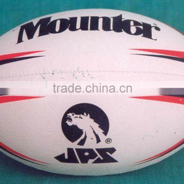 Practice Rugby ball