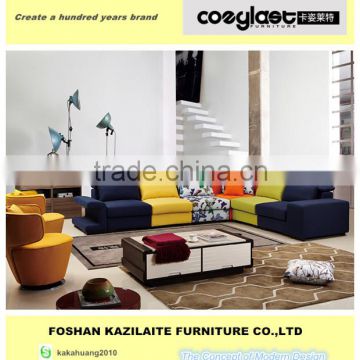Modern colorful modular sofa