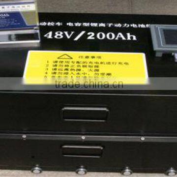 48V Prismatic LiFePO4 Battery packs