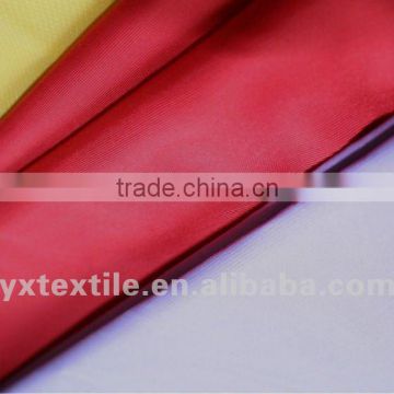 210D 100% Polyester Oxford Fabric