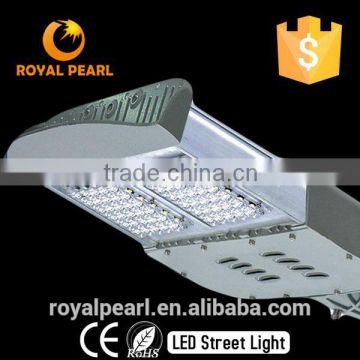 56W CE&ROHS IP67 durable led street light manufacturers