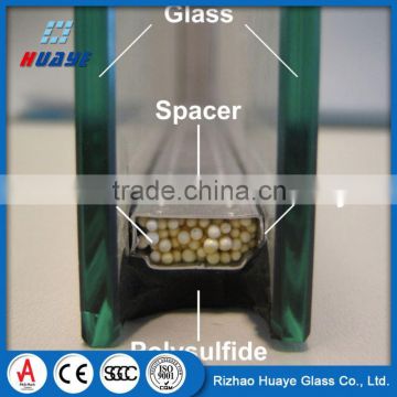 Competitive Price New commercial frosted insulated glass