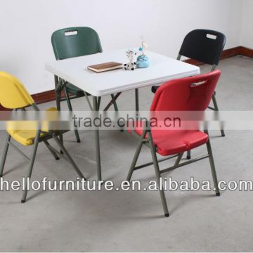 Strong White Function Square Folding Table
