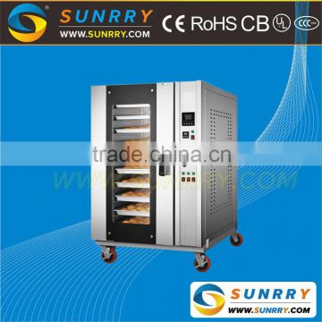 Bakery rotating Convection Gas Oven