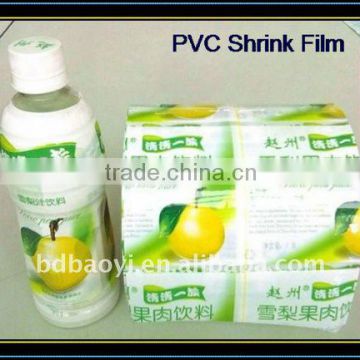 Printed PVC Shrink Film