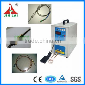 Fast Brazing Small Thermocouple Induction Braze Welding Soldering Machine Supplier (JL-15)