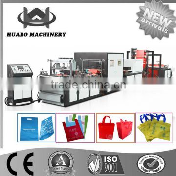 2016 NEW TYPE Non woven Box/D cut Bag Making Machine with handle sealing together