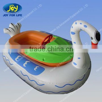 Electric pvc inflatable swan pedal boat