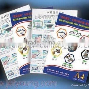 JETYOUNG Decal Paper Slide Paper For General Printing Ink Transparent base-Water transfer paper