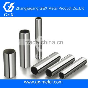 tube stainless steel price