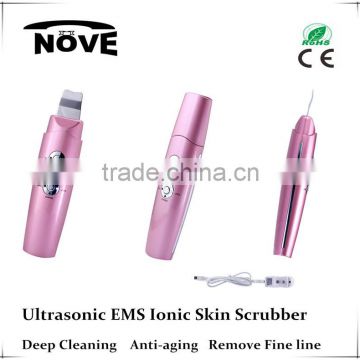 Famous products skin care artifact beauty equipment supplies