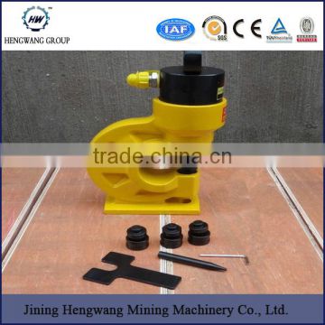 China Hengwang factory protable steel hydraulic press