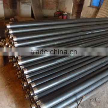 H series drill pipe for welling drilling