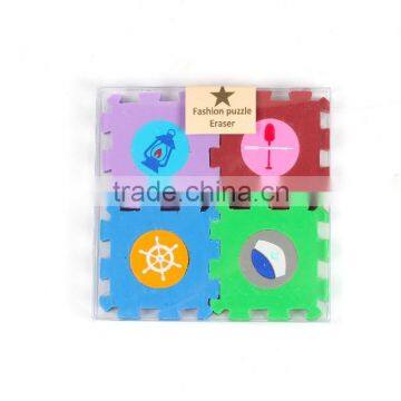 LE60030 4 pk Puzzle Erasers , Fancy Eraser Set