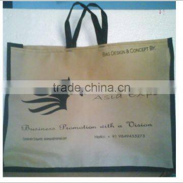 Printed Shopping Bags