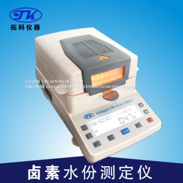 Instant Infrared Moisture Meter XY105W