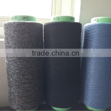 Hot sale PP ATY yarn/ PP Yarn manufacturer/ Polypropyene yarn