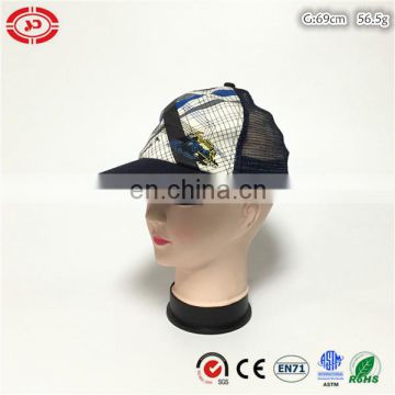 Summer cool men and kids hat sports caps