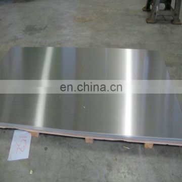 new high quality SUS301 H 3.8mm thickness low price stainless steel sheet