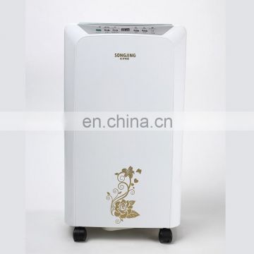2018 household electric energy efficient low noise powerful home dehumidifier with high quality