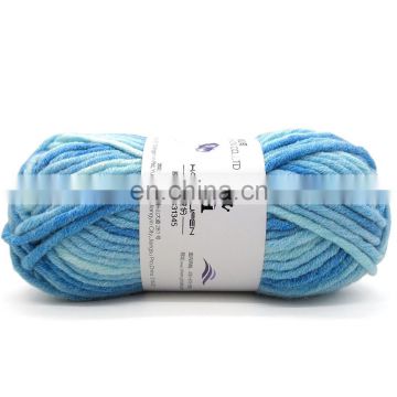 Hot sale 1.12NM cotton blended sweater wool yarn with multi colors