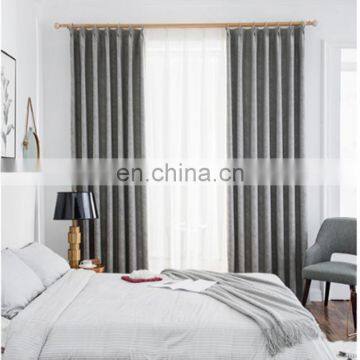 Pinch Pleat High Density Woven jacquard Blackout curtain for Living Room