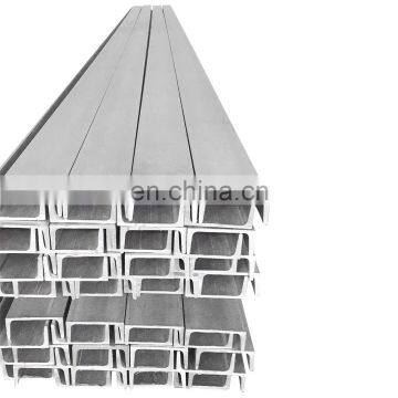 201 202 304 316 321 stainless steel U H T profile price per kg
