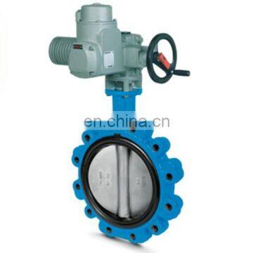 ISO Certificated 150LB PN10/16 Wafer Gearbox marine motor operated resilient butterfly valve prices