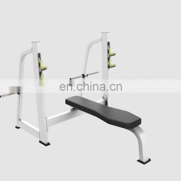 high quality and best price  Commercial gym equipment Bench fitness machine