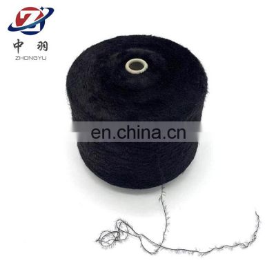 Black Fancy Yarn 1.3cm imitated Mink Feather Yarn for Hand knitting yarn