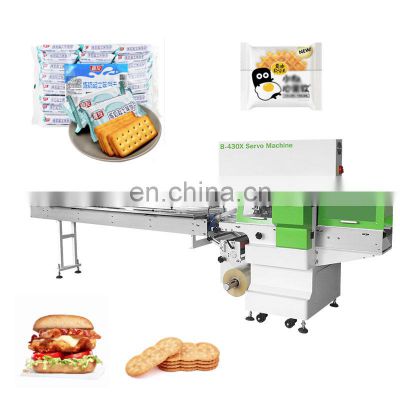 Bakery Small Food The Best Automatic Manual Burger Croissant Bread Cake Cookie Sandwich Pack Machine For Cookie