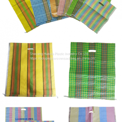 25kg 50kg 50lb Custom bopp laminated plastic pp woven bag of rice packing bag poly sack riz